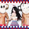 HyunA - A Talk - EP